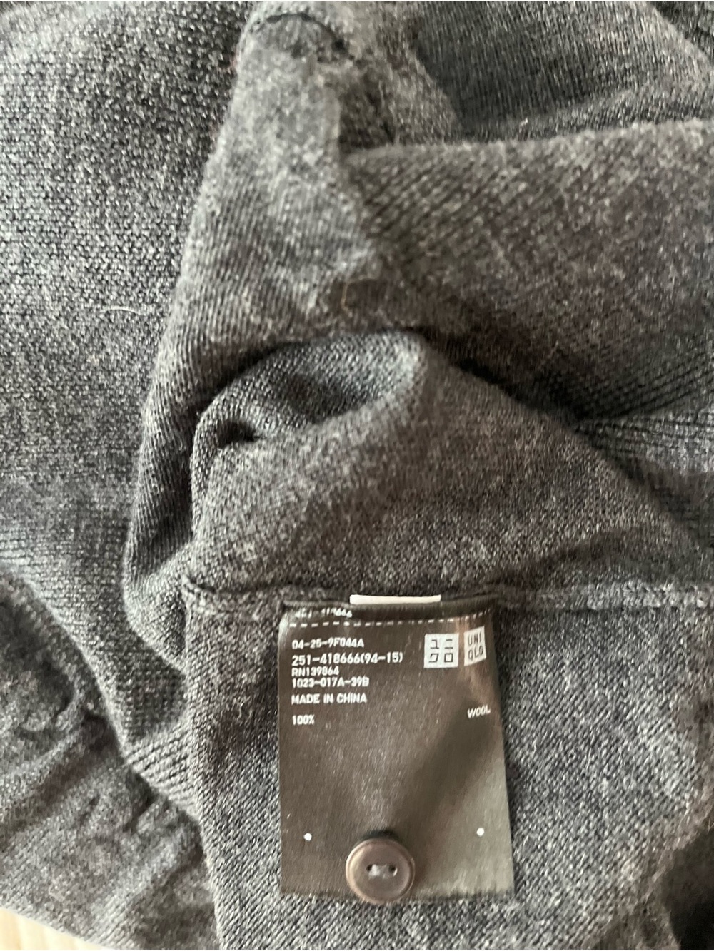 Uniqlo Dark Gray Crewneck Light Weight Merino Wool Button Cardigan - Picture 7 of 10